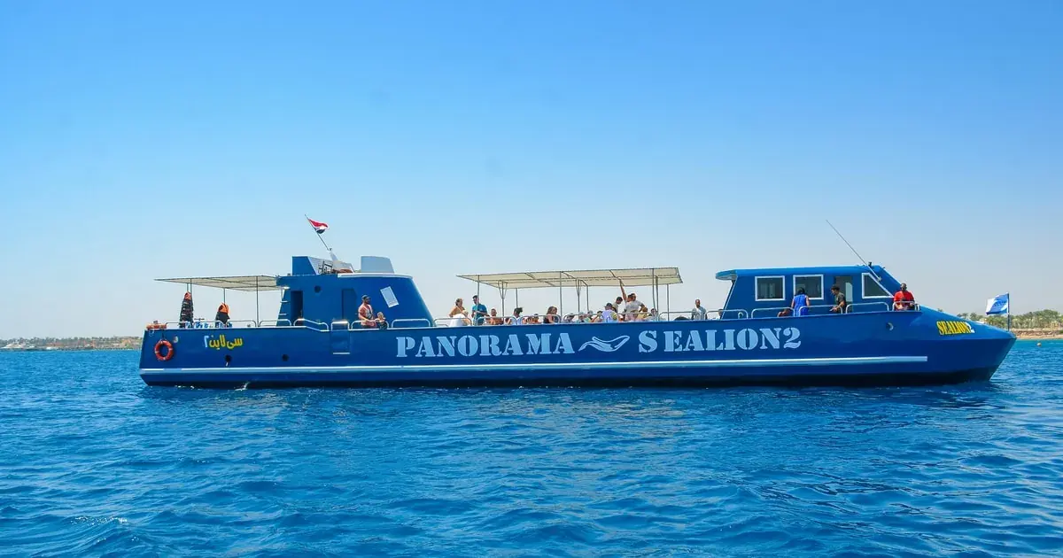 Panorama Submarine · Family gallery photo 1
